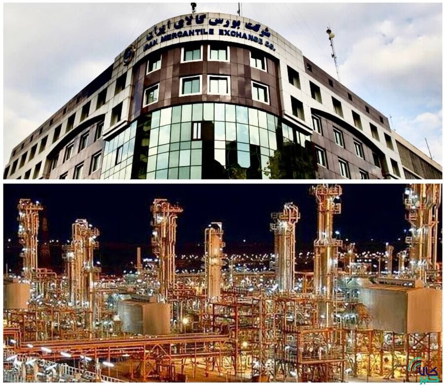 نحوه عرضه شمش بلوم و مقاطع فولادی 