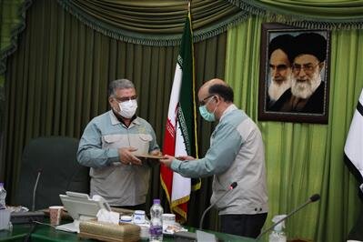 انتصاب سرپرست حراست شرکت فولاد مبارکه
