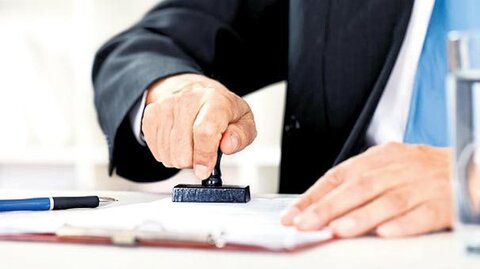 رشد ۱۳.۳ درصدی صدور پروانه بهره‌برداری صنعتی در چهار ماهه نخست سال ۱۴۰۰