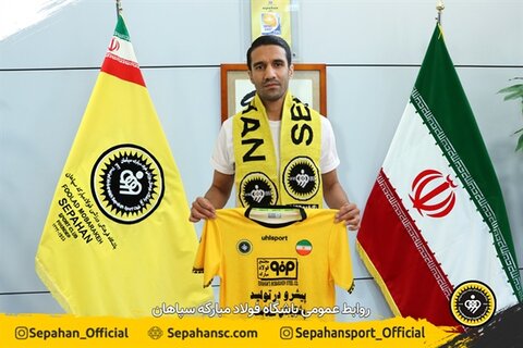 مسعود ریگی طلایی پوش شد