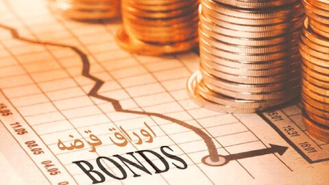 بازار بدهی قابلیت پذیرش کسری بودجه ۱۴۰۰ را دارد/ نرخ اوراق قرضه باید جذاب باشد