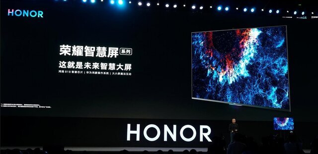 برند سابق هواوی به دردسر افتاد
