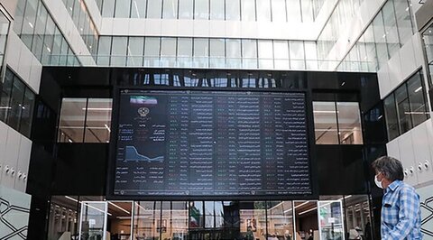 ریزش ۲ درصدی بورس در معاملات امروز/ بازار سهام کی صعودی می‌شود؟