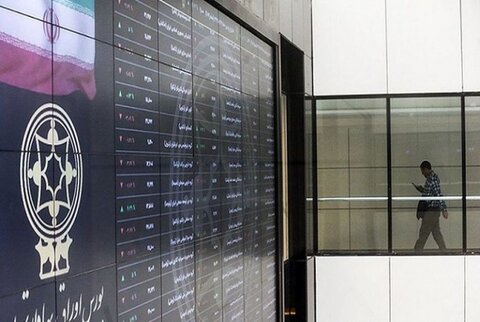 تحلیل تکنیکال و فاندامنتال کنسانتره و گندله