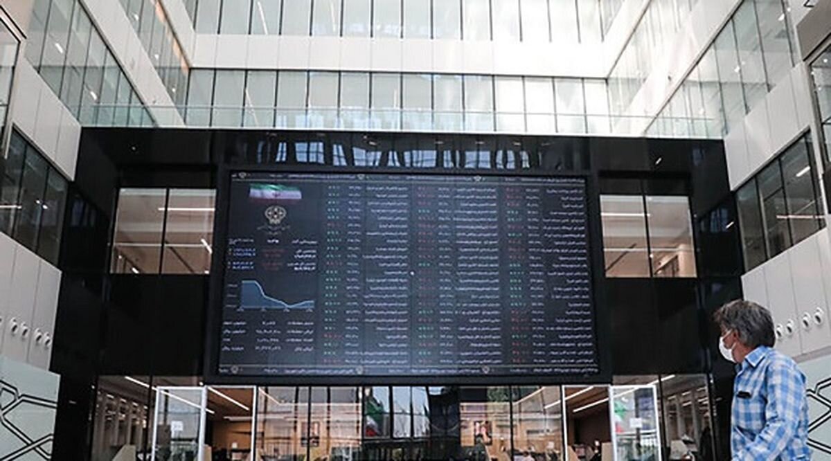 ریزش ۲ درصدی بورس در معاملات امروز/ بازار سهام کی صعودی می‌شود؟