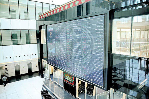 افت ۷ هزار واحدی شاخص بورس در معاملات امروز بازار