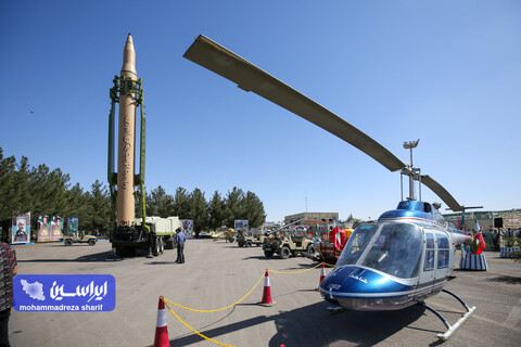 آیین افتتاحیه نمایشگاه دفاع مقدس شرکت فولاد مبارکه با عنوان "در مسیر ایستادگی"