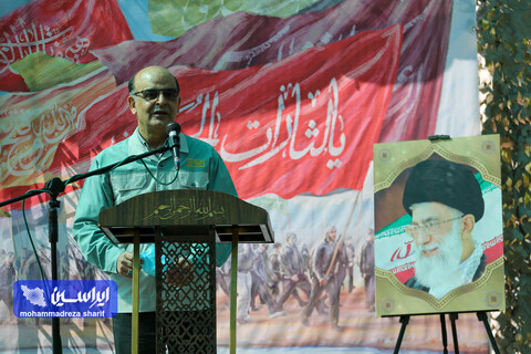 آیین افتتاحیه نمایشگاه دفاع مقدس شرکت فولاد مبارکه با عنوان "در مسیر ایستادگی"