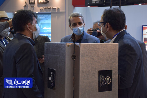 افتتاحیه نمایشگاه بین‌المللی متالکس