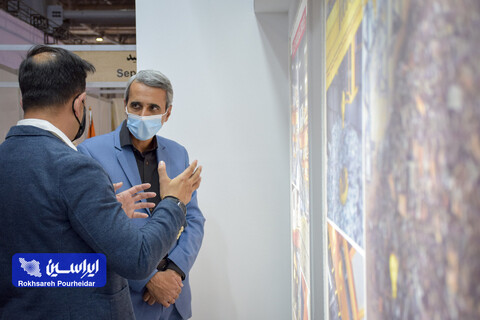 افتتاحیه نمایشگاه بین‌المللی متالکس