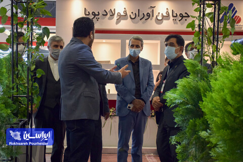 افتتاحیه نمایشگاه بین‌المللی متالکس