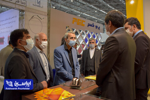 افتتاحیه نمایشگاه بین‌المللی متالکس