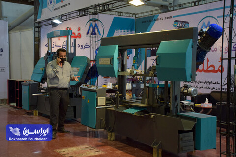 افتتاحیه نمایشگاه بین‌المللی متالکس