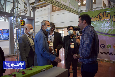 افتتاحیه نمایشگاه بین‌المللی متالکس