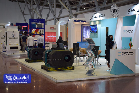 افتتاحیه نمایشگاه بین‌المللی متالکس