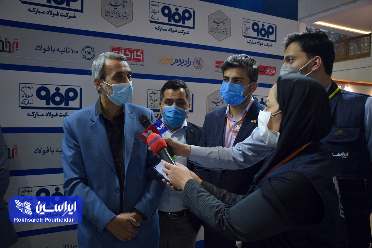 توانمندی فنی مهندسی شرکت فولاد مبارکه غیر قابل کتمان است