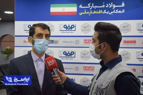 بازدید مدیرعامل شرکت فولاد مبارکه از غرفه شرکت‌های زیرمجموعه در نمایشگاه متالکس