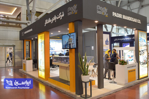 سومین روز نمایشگاه متالکس