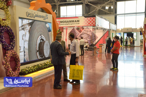 سومین روز نمایشگاه متالکس