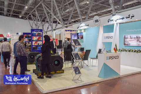 سومین روز نمایشگاه متالکس