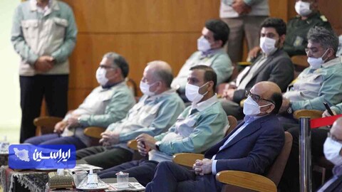 آیین تکریم و معارفه مدیرعامل شرکت فولاد مبارکه