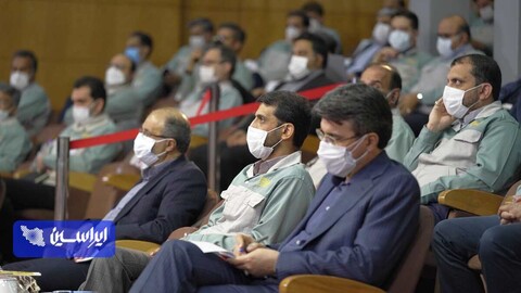 آیین تکریم و معارفه مدیرعامل شرکت فولاد مبارکه