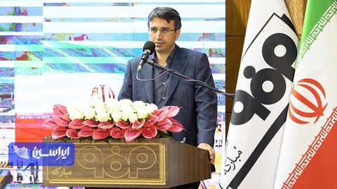 آیین تکریم و معارفه مدیرعامل شرکت فولاد مبارکه