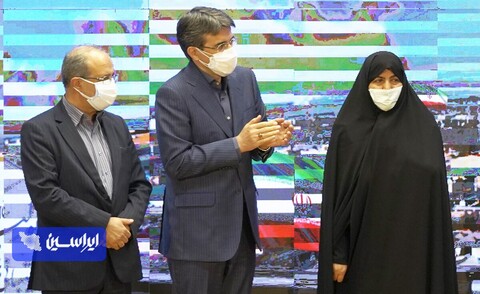 آیین تکریم و معارفه مدیرعامل شرکت فولاد مبارکه