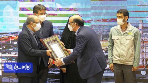 آیین تکریم و معارفه مدیرعامل شرکت فولاد مبارکه