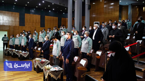 آیین تکریم و معارفه مدیرعامل شرکت فولاد مبارکه