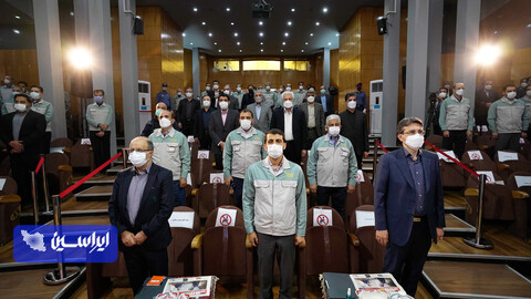 آیین تکریم و معارفه مدیرعامل شرکت فولاد مبارکه