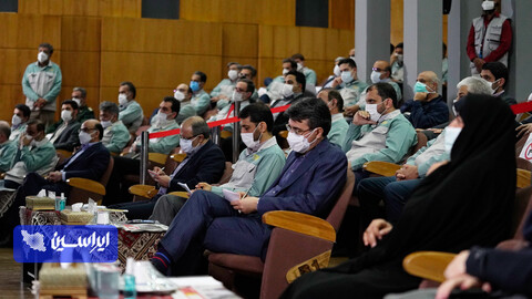 آیین تکریم و معارفه مدیرعامل شرکت فولاد مبارکه