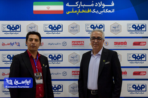 روز پایانی نمایشگاه متالکس