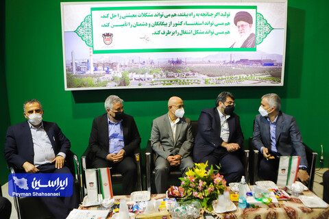 روز پایانی نمایشگاه متالکس