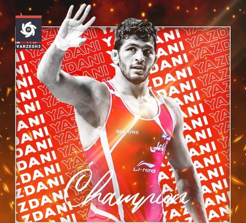 مدال حسن یزدانی طلایی شد