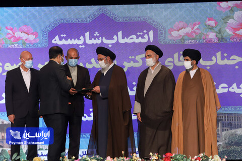 آیین تودیع و معارفه استاندار اصفهان با حضور وزیر کشور