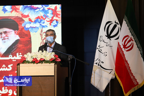 آیین تودیع و معارفه استاندار اصفهان با حضور وزیر کشور