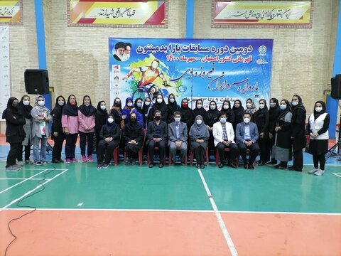 مسابقات پارابدمینتون بانوان ایران به پایان رسید