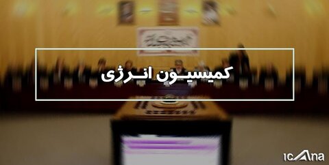 صادرات نفت ایران وضع مطلوبی دارد