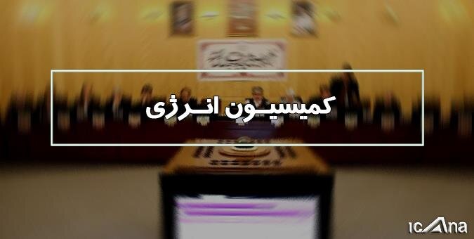 صادرات نفت ایران وضع مطلوبی دارد