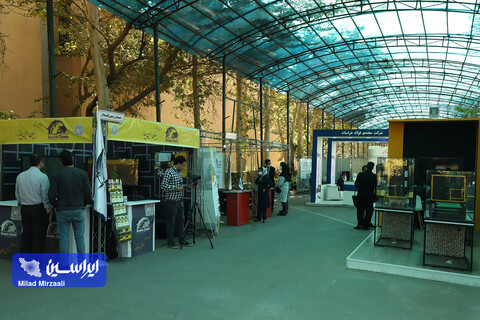 روز دوم نمایشگاه اینوماین