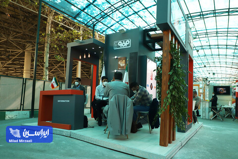 روز دوم نمایشگاه اینوماین