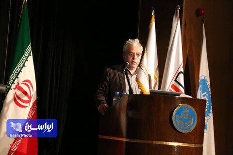 اختتامیه اینوماین