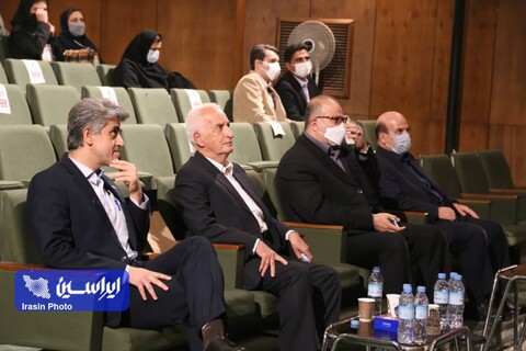 اختتامیه اینوماین