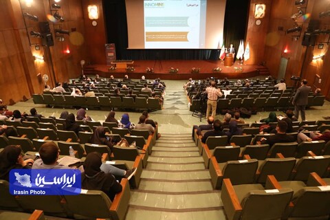 سومین جشنواره اینوماین به کار خود پایان داد