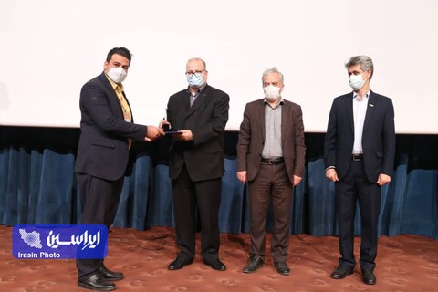 اختتامیه اینوماین