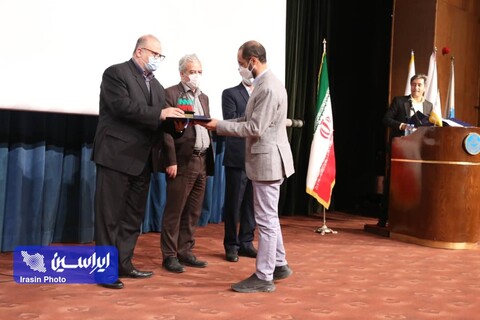 اختتامیه اینوماین