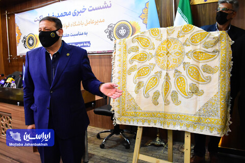 نشست خبری مدیرعامل سپاهان