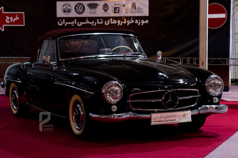 موزه خودورهای تاریخی ایران افتتاح شد