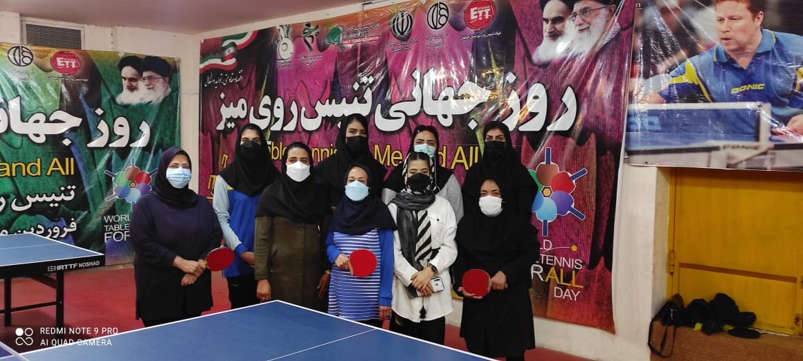 مسابقات هیئت ورزش بیماران خاص و پیوند اعضاء
